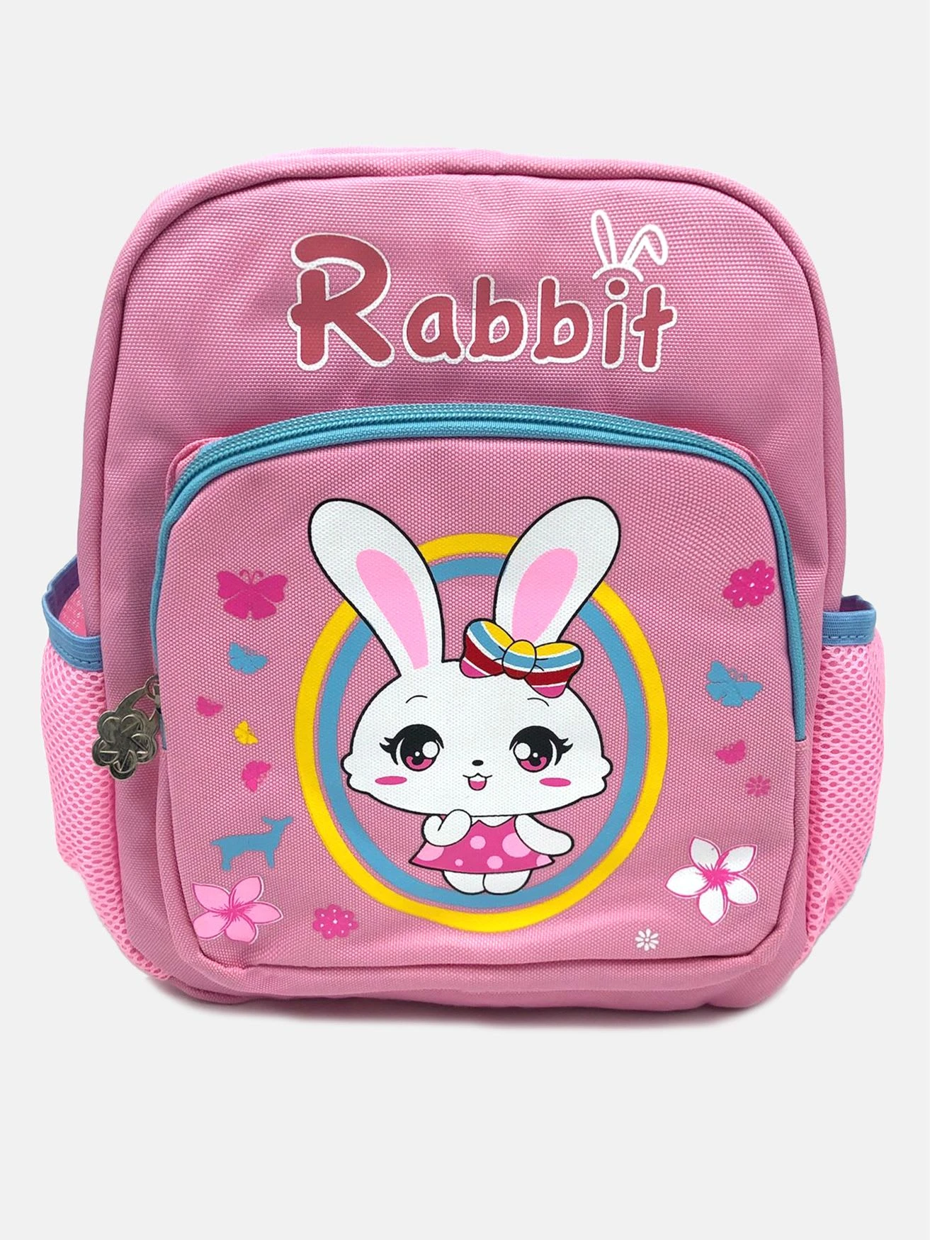 ANELY Süßer Rucksack Mit Tieren Kinder Kita Ranzen In Rosa 2 ANELY Süßer Rucksack Mit Tieren Kinder Kita Ranzen In Rosa – Bild 2