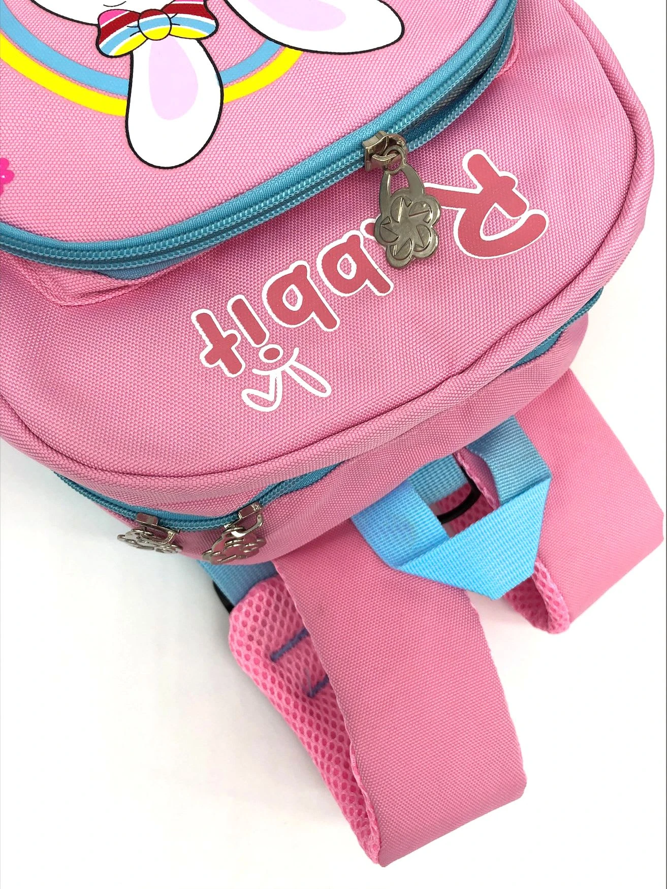 ANELY Süßer Rucksack Mit Tieren Kinder Kita Ranzen In Rosa 7 ANELY Süßer Rucksack Mit Tieren Kinder Kita Ranzen In Rosa – Bild 7