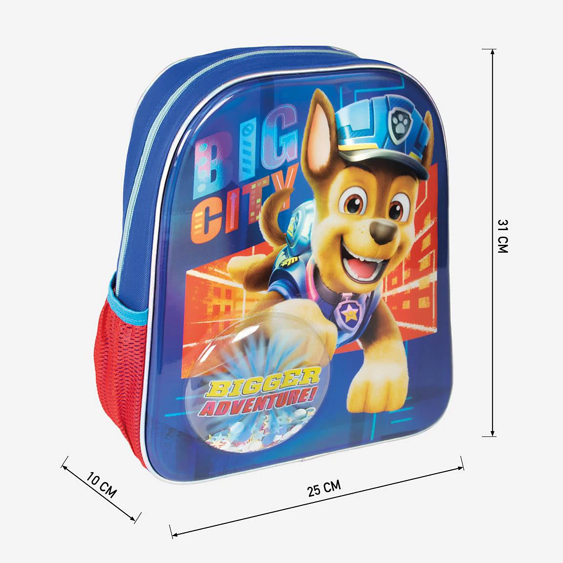 Cerda Kinderrucksack Konfetti PAW Patrol Movie 7 Cerda Kinderrucksack Konfetti PAW Patrol Movie – Bild 7