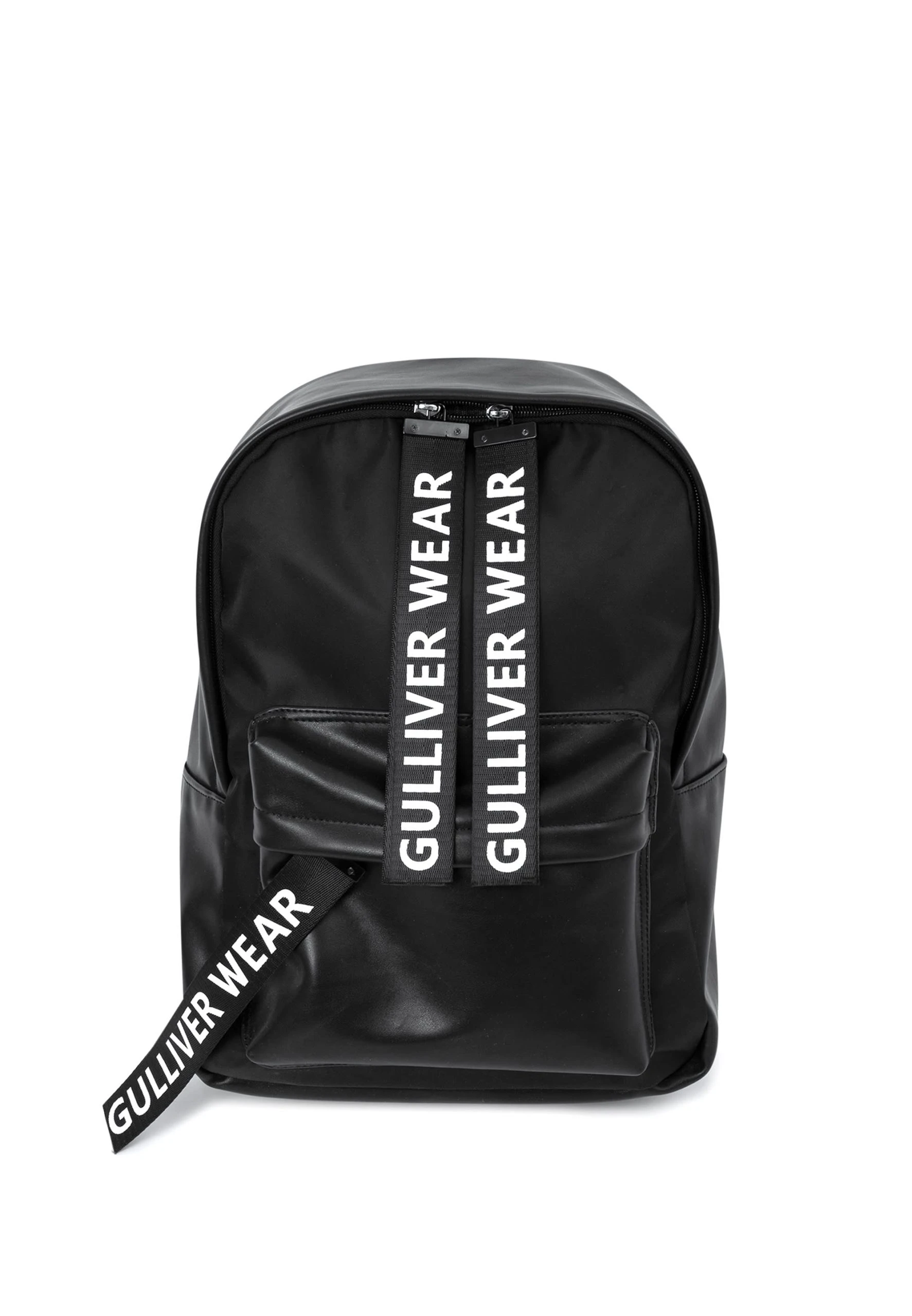 Gulliver Rucksack In Schwarz 1 Gulliver Rucksack In Schwarz