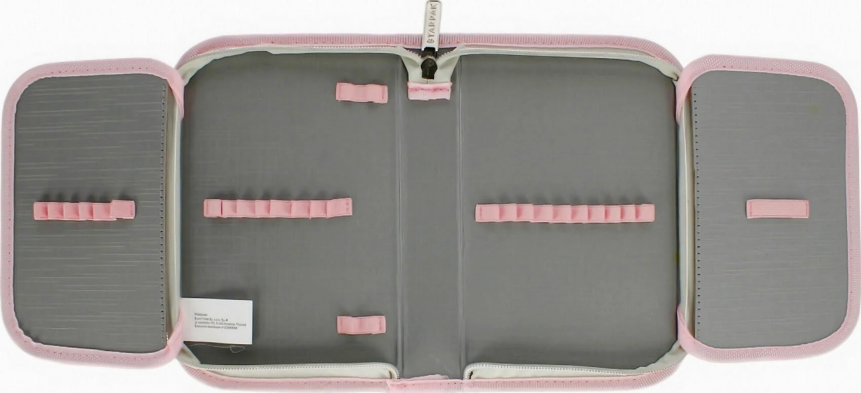 Starpak Federmäppchen Doggy, Unbefüllt 7 Starpak Federmäppchen Doggy, Unbefüllt – Bild 7