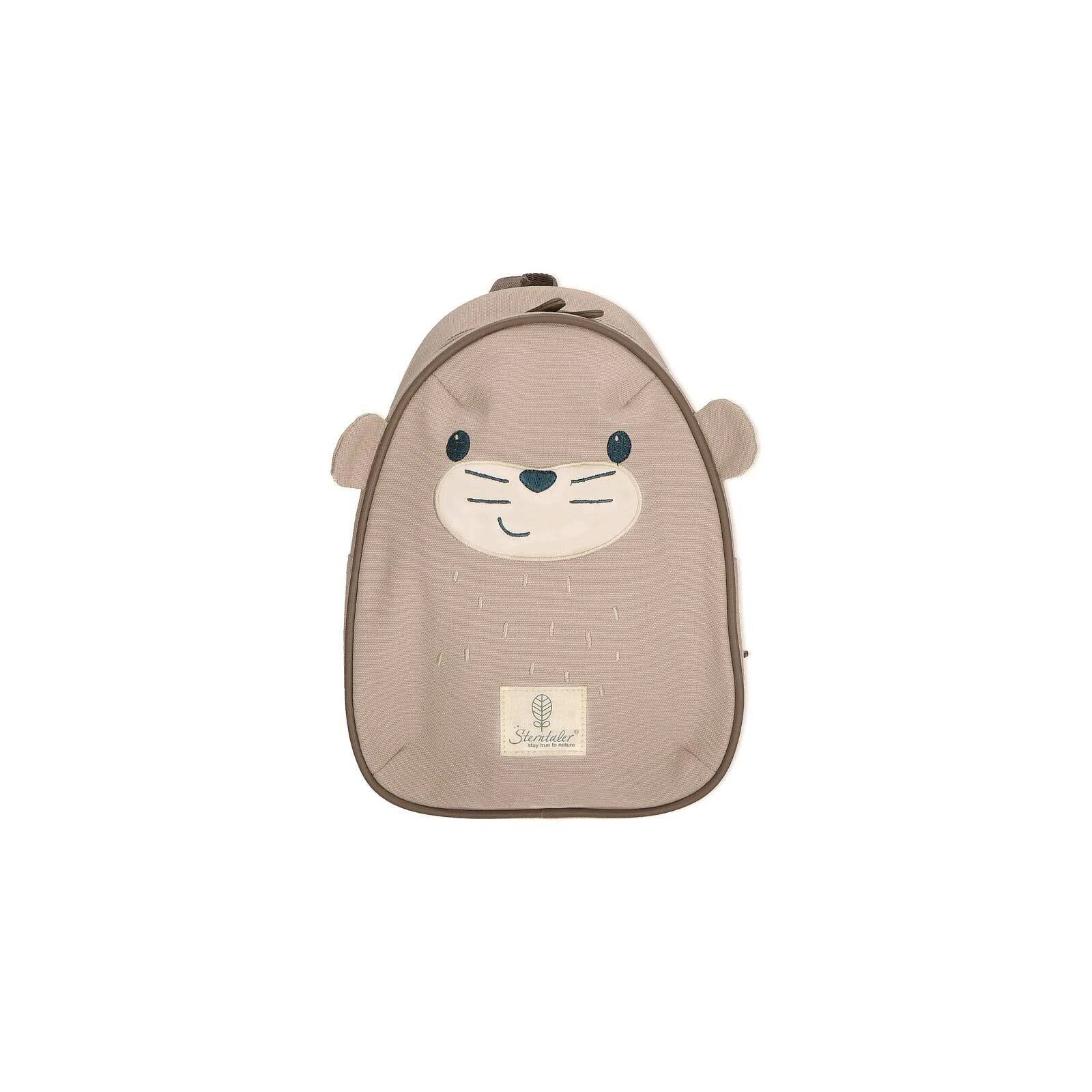 Sterntaler 2er Set Rucksack & Flasche Stay True To Nature In Beige 2 Sterntaler 2er Set Rucksack & Flasche Stay True To Nature In Beige – Bild 2